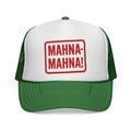 Mahna-Mahna Trucker hat!  Animal Fun! Fun Retro Trucker Caps, MAHNAMAHNA! Apparel, Gift for Music Lovers, Festival Accessories,