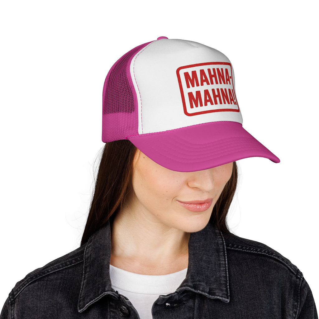 Mahna-Mahna Trucker hat!  Animal Fun! Fun Retro Trucker Caps, MAHNAMAHNA! Apparel, Gift for Music Lovers, Festival Accessories,